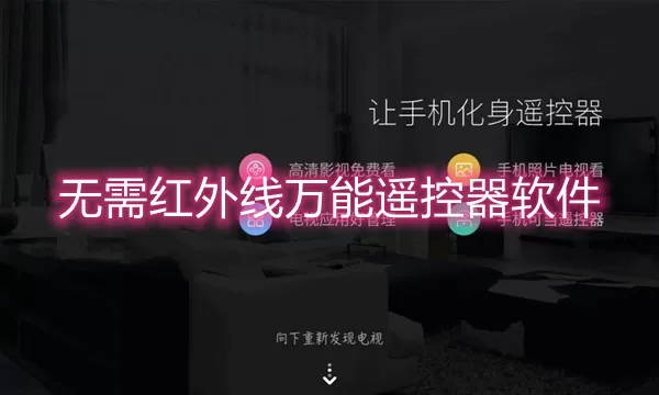娱乐718可以看张津瑜视频吗