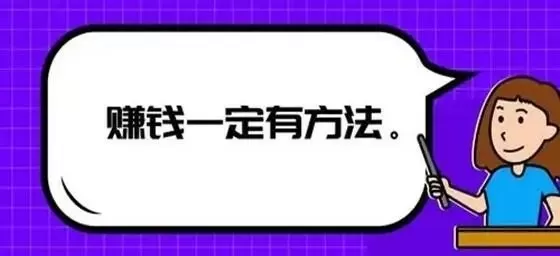 健身教练52以晨妈开始运动中文版