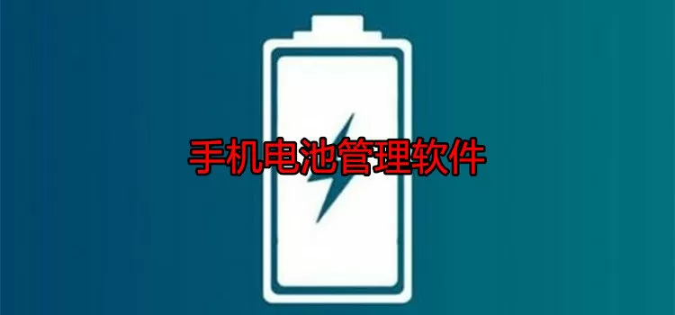 赵丽颖任副总裁