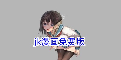 新百轮最新版