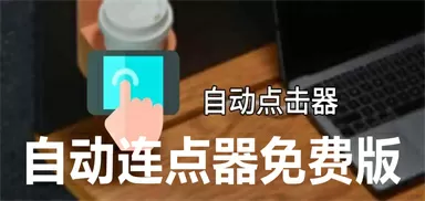 温州永豪锦园两初中生中文版