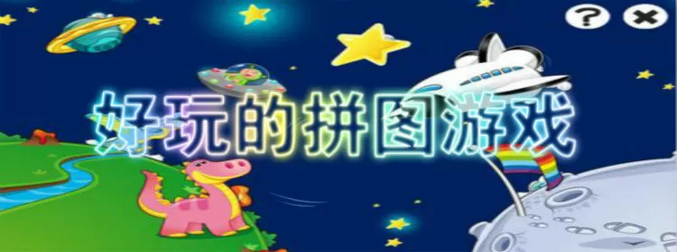 夏星星穆青寒免费阅读中文版