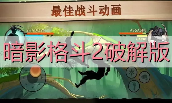 坏蛋之黑金帝国txt中文版
