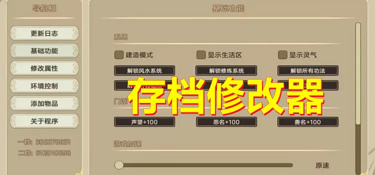 中印边境地区局势如何?中文版