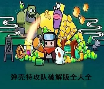 启东来就业最新版