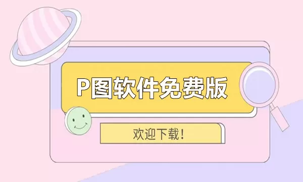 张丹峰回应出轨最新版