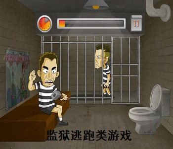 我爱问连岳 下载中文版