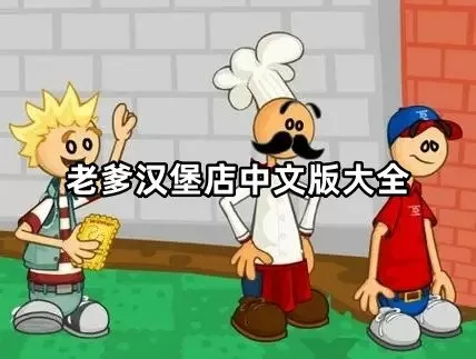 麻豆国产精品AV色拍综合中文版
