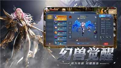 澳网女单最新版