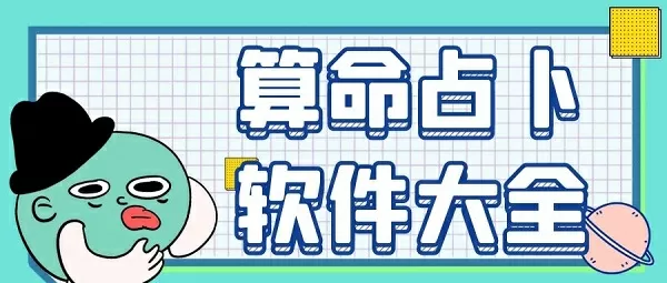 一天接15个客人疼死了最新版