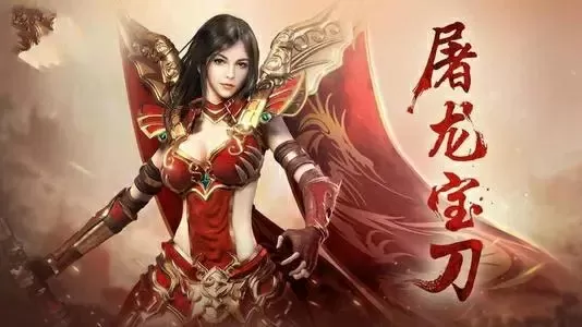 杨雄得了什么病免费版