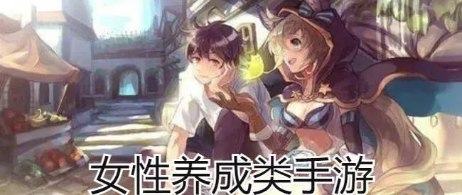 异界之机关大师最新版