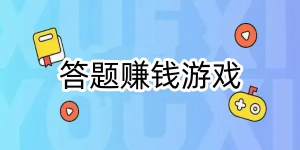 广州多区域停止非日常生活必须活动中文版