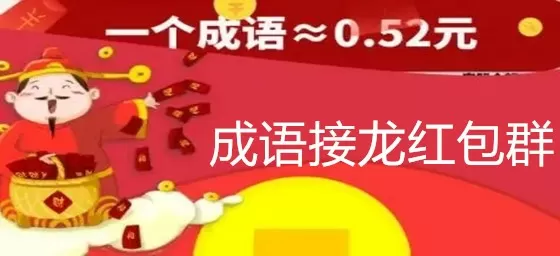 齐天大圣在漫威最新版