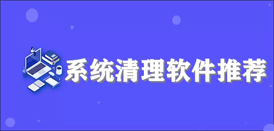 7月30日起天安门东站封闭中文版