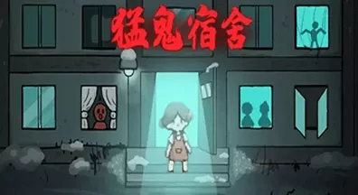 石中鱼免费版