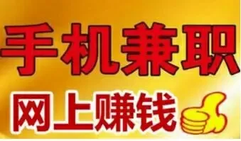 马景涛宣布离婚中文版