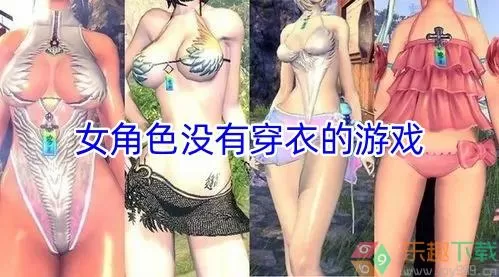 为了霍洛维茨中文版