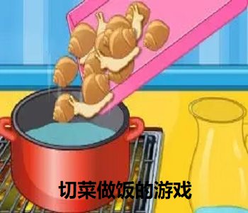 解开她的扣子伸进她的胸罩免费版