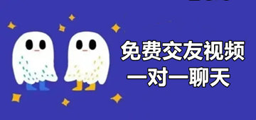 夜里禁用APP软件大全中文版