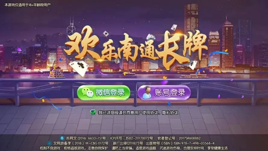 一路向西完整版下载