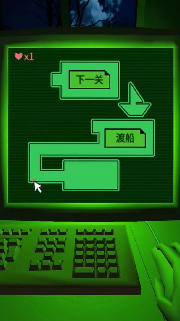 许嵩方回应被抄袭免费版