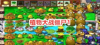JY灌溉系统游戏唐小米笔趣阁中文版