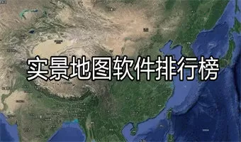 蚀骨恩宠弃妃只要你最新版