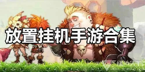 小荡货夹得我又紧又爽免费版