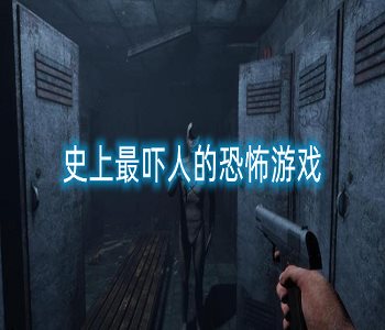 老师迈开腿让尝尝草莓作文最新版