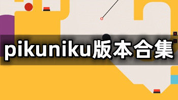 粉丝打投550万奖品近一年未兑现中文版