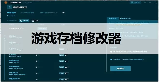 吴亦凡监狱中样子中文版