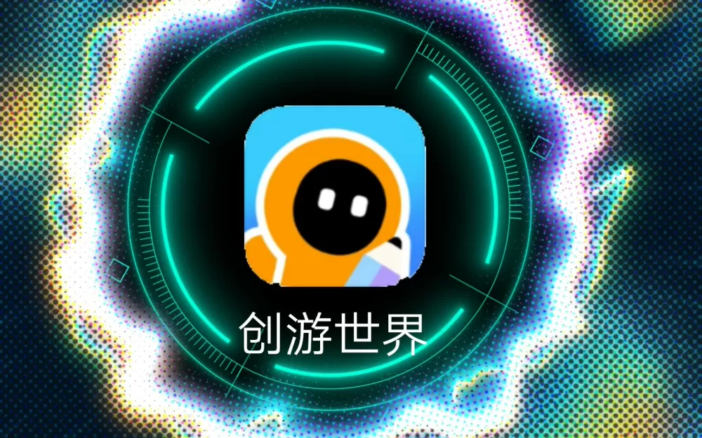 我的娜塔莎下载免费版