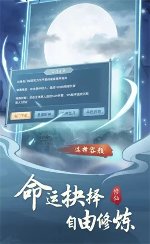 济南哪有小姐免费版