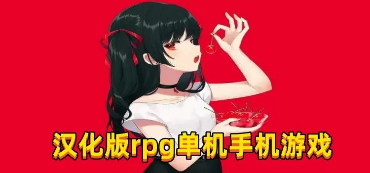 总裁夫人不好当最新版