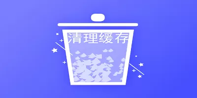 s货c货大声点