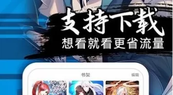 玩唐嫣赵丽颖郑爽杨幂视频最新版