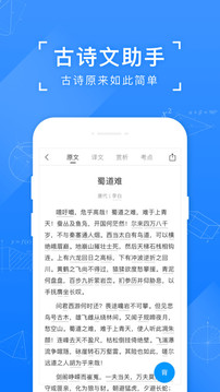 师生在摩天轮里做的韩剧叫什么中文版