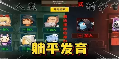 林允儿红裙中文版