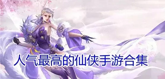 流程平台中文版