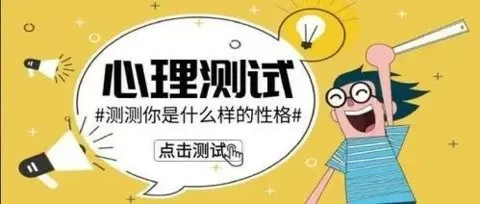 东方卫视跨年全阵容官宣中文版