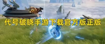 五星连珠怎么看中文版