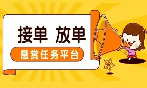 任东来中文版