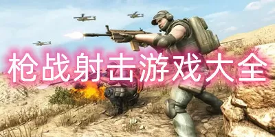 武逆乾坤txt全集下载最新版