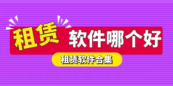 东北往事之黑道风云第二季最新版