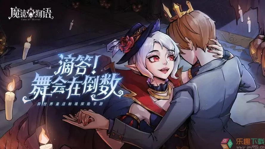 亚洲色婷婷久久精品AV蜜桃小说免费版