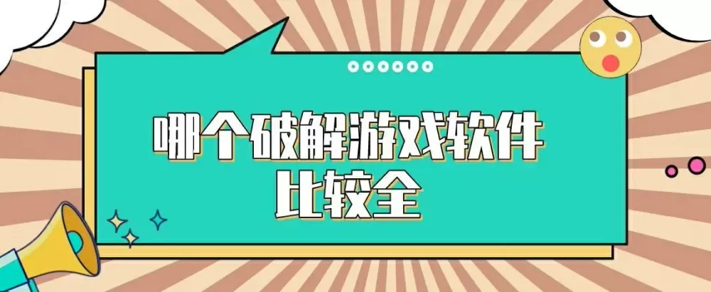 痔疮小偏方免费版