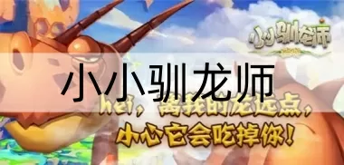 榨干百度谷歌最新版