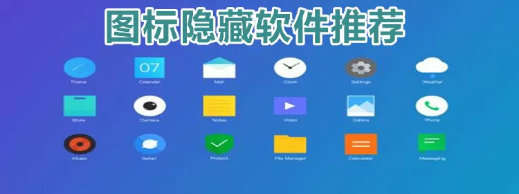 广东逆转浙江中文版