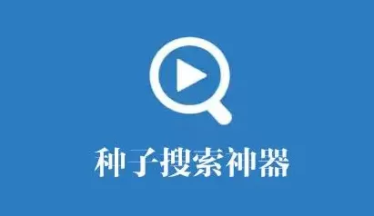 校园奴性视频引爆全网中文版